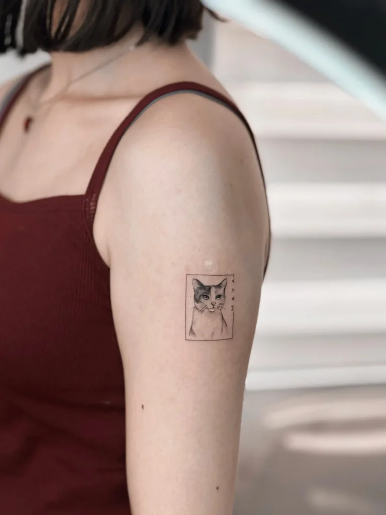 3. Minimalist Cat Portrait with Name